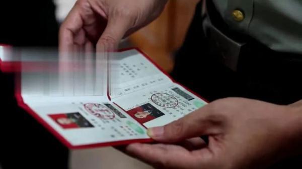 澳门京沙娱乐场下载